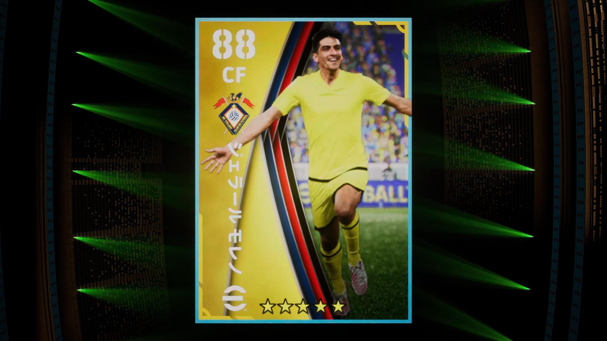 eFootball 2022】小粒の中にも光る選手が！CLベスト４フィーチャーガチャ・ビジャレアルご紹介 |  WISTERIAのeFootball・欧州サッカーブログ