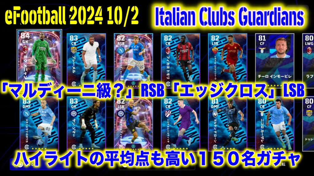 新品未使用2024'It's ME'サッカーストライプサロペット nest Robe - It's ME サッカーストライプサロペット nest robe