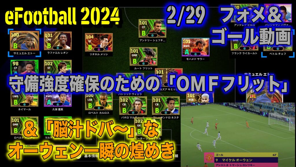 起動確認済み おも SFC ラブクエスト、ピットフォール 2点まとめて